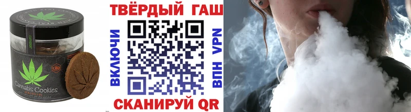 Cannafood марихуана  Чернушка 
