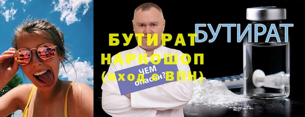 хмурый Покров