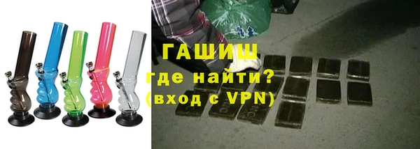 хмурый Покров