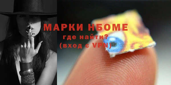 хмурый Покров