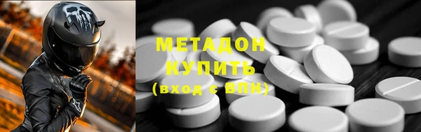 хмурый Покров