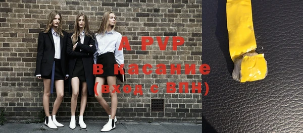 хмурый Покров