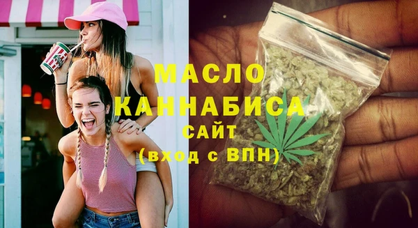 спиды Покровск