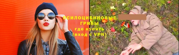меф VHQ Аркадак