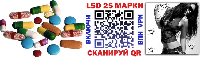 ЛСД экстази ecstasy  сайты даркнета как зайти  Чернушка  закладки 